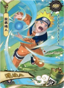 NRZ08-SSR-011 card artwork