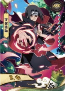 NRZ08-SSR-012 card artwork