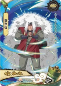 NRZ08-SSR-013 card artwork