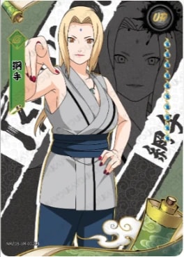 NRZ08-UR-002 card artwork