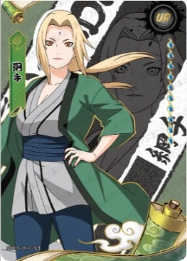 NRZ08-UR-007 card artwork