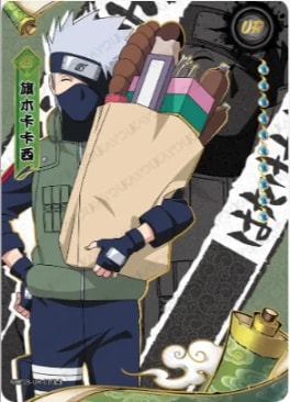 NRZ08-UR-010 card artwork