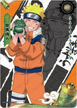 NRZ08-UR-011 card artwork