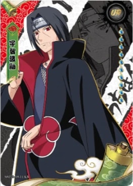 NRZ08-UR-013 card artwork