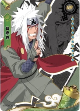 NRZ08-UR-015 card artwork