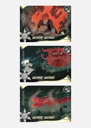 Might Guy card artwork