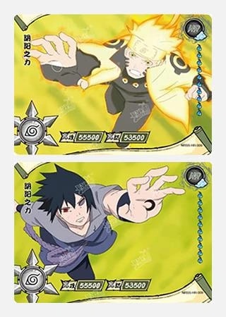 Sasuke & Naruto card artwork