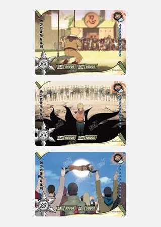 Naruto Uzumaki card artwork