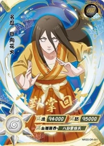 Hanabi Hyuga card artwork