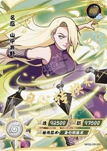 Ino Yamanaka card artwork