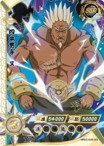 A card artwork