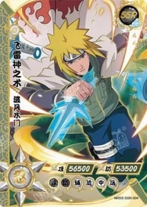 Minato Namikaze card artwork