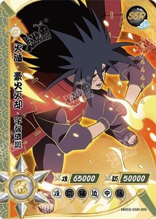Madara Uchiha card artwork