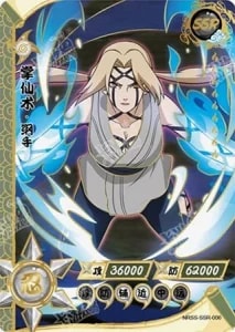 Tsunade card artwork