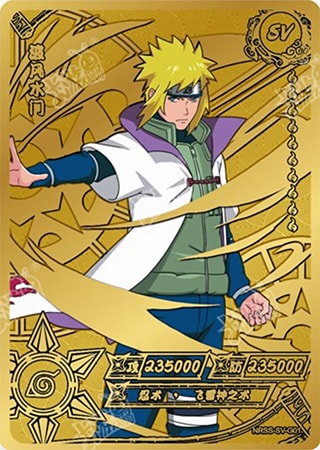 Minato Namikaze card artwork