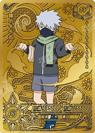 Kakashi Hatake card artwork