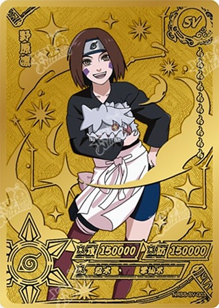Rin Nohara card artwork