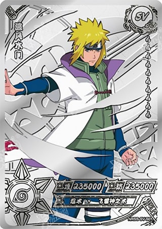 Minato Namikaze card artwork