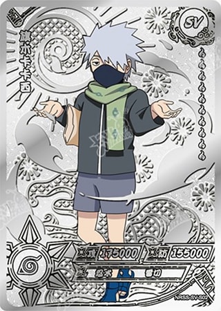 Kakashi Hatake card artwork