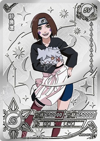 Rin Nohara card artwork