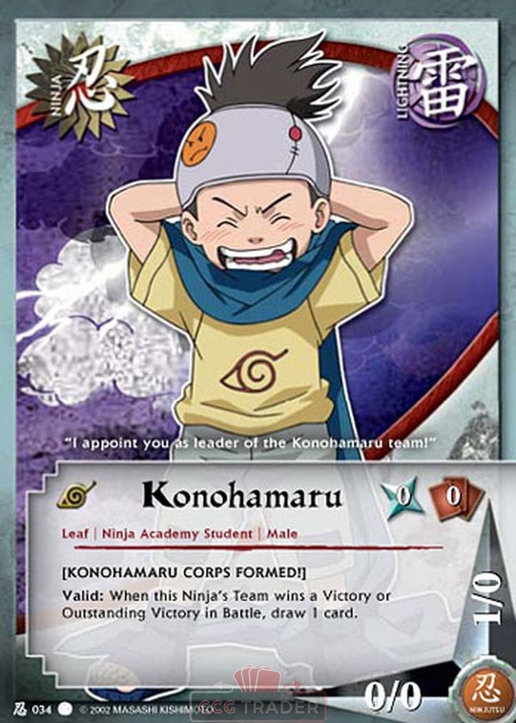 Konohamaru N-034 Naruto trading card
