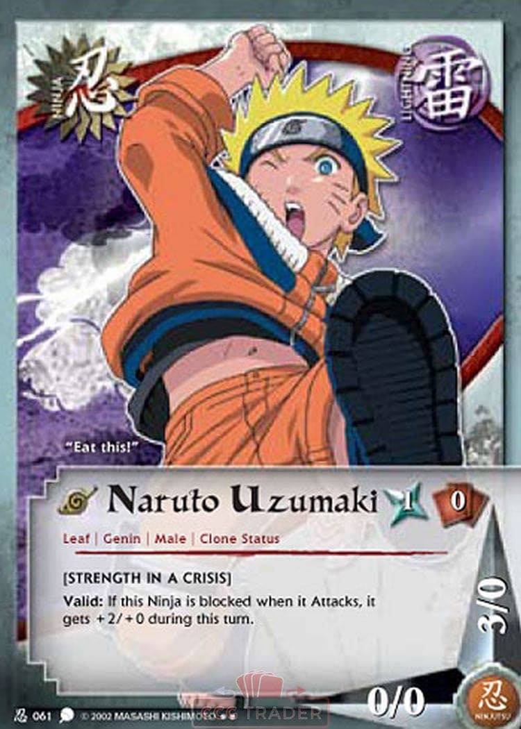 Naruto Uzumaki N-061 Naruto trading card