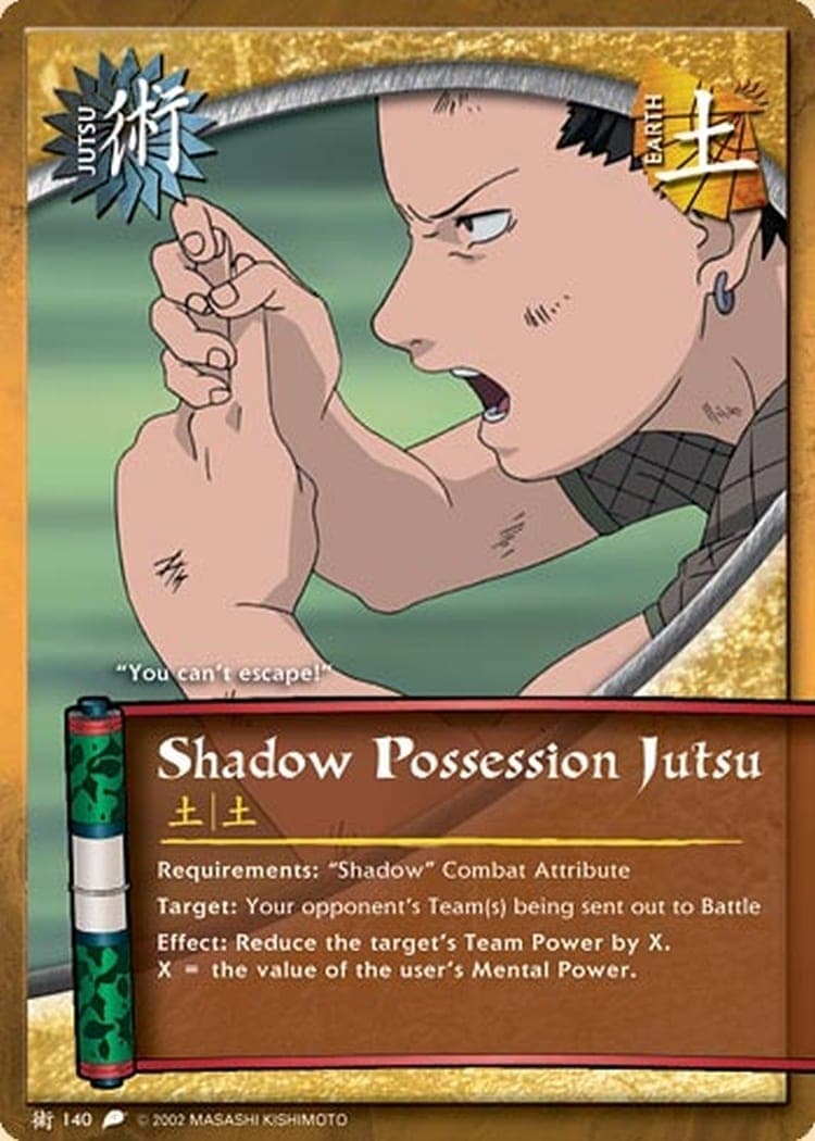 Shadow Possession Jutsu J-140 Naruto trading card