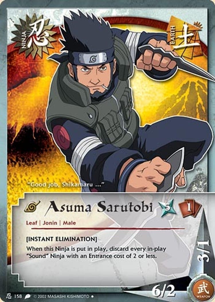 Asuma Sarutobi N-158 Naruto trading card