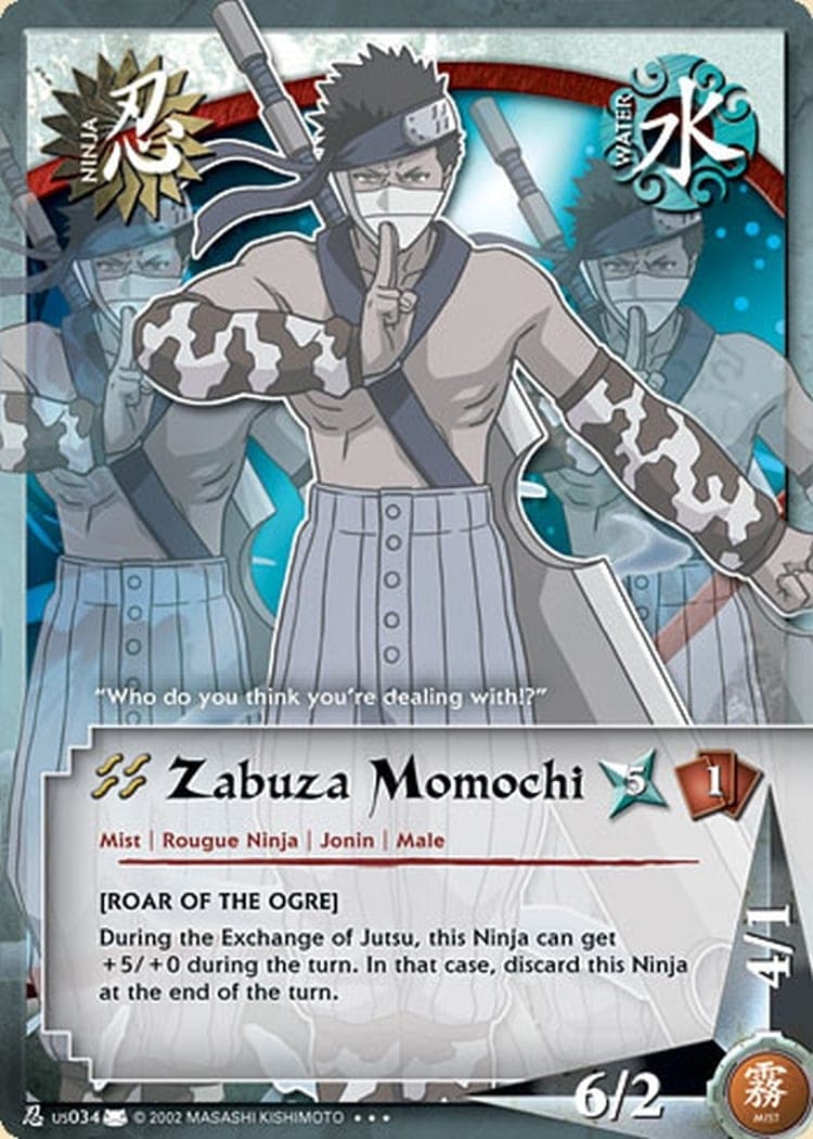 Zabuza Momochi N-US034 Naruto trading card