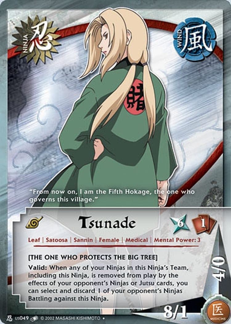 Tsunade N-US049 Naruto trading card