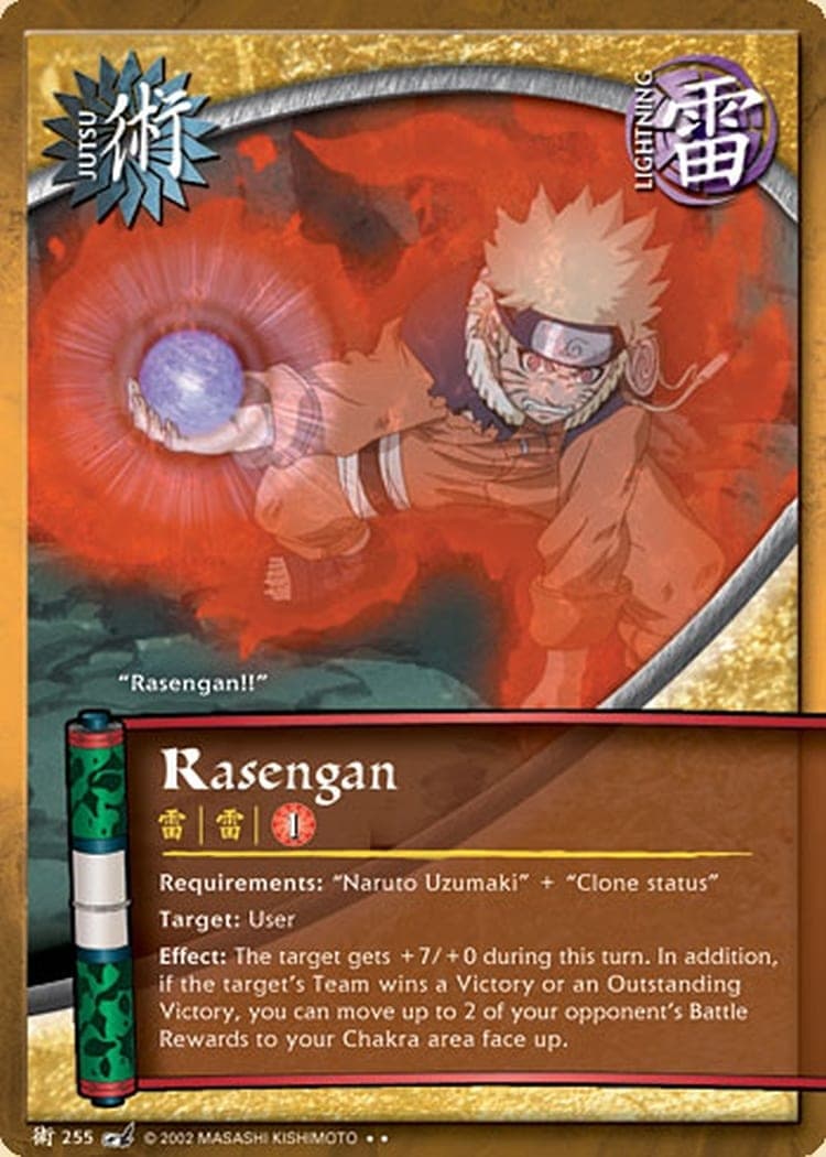 Rasengan J-255 Naruto trading card