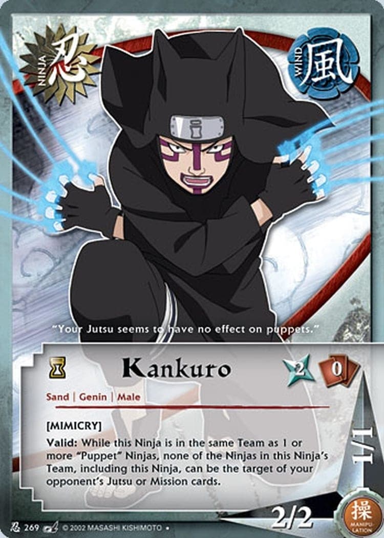 Kankuro N-269 Naruto trading card