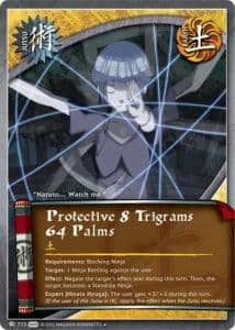 Protective 8 Trigrams 64 Palms J-767 Naruto trading card