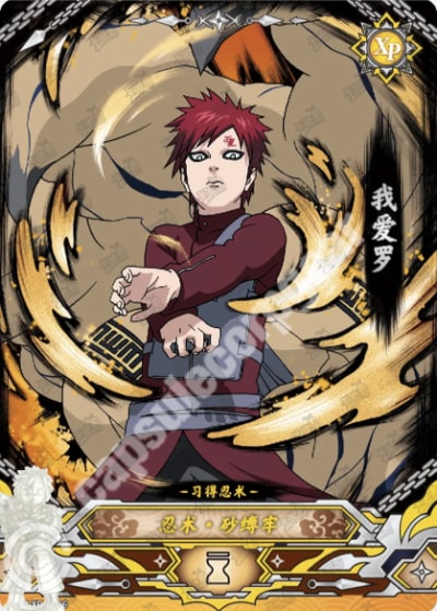 Gaara card artwork