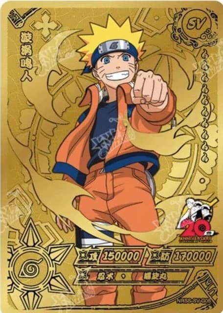 Naruto Uzumaki NRSS-SV-G05 Naruto trading card