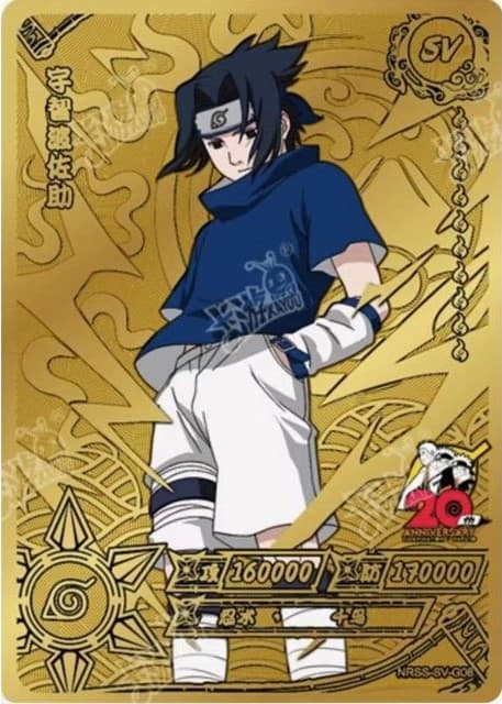 Sasuke Uchiha NRSS-SV-G08 Naruto trading card