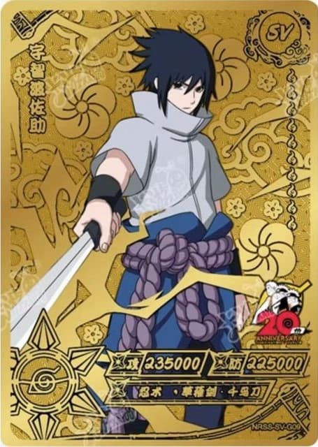 Sasuke Uchiha NRSS-SV-G09 Naruto trading card
