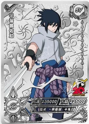Sasuke Uchiha NRSS-SV-S09 Naruto trading card