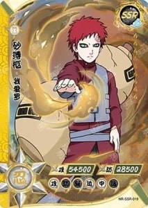 Gaara card artwork