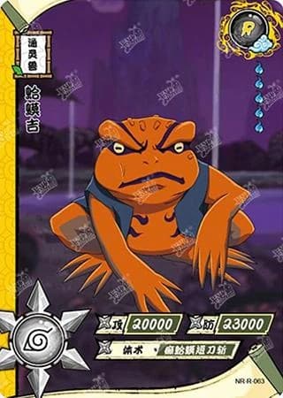 Gamakichi NR-R-063 Naruto trading card