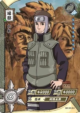 Yamato NR-SR-051 Naruto trading card