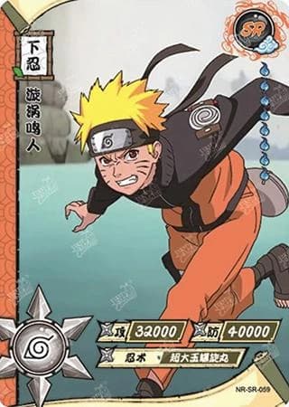Naruto Uzumaki NR-SR-059 Naruto trading card