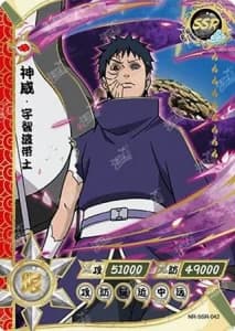 Obito Uchiha NR-SSR-042 Naruto trading card