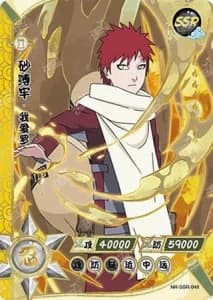 Gaara NR-SSR-048 Naruto trading card