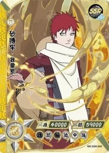 Gaara card artwork