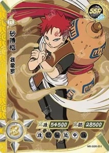 Gaara card artwork