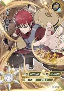 Gaara NR-OR-001 Naruto trading card