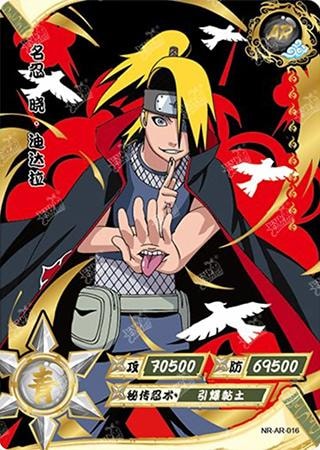Deidara card artwork