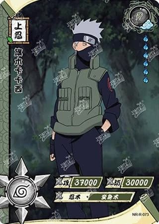 Kakashi Hatake NR-R-073 Naruto trading card