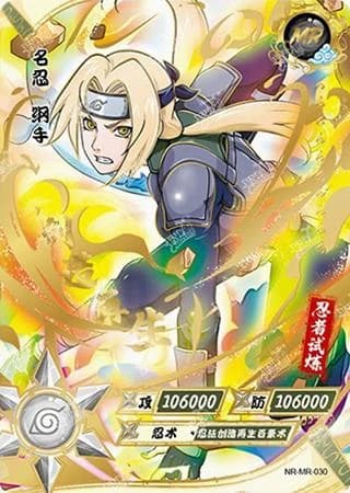 Tsunade NR-MR-030 Naruto trading card